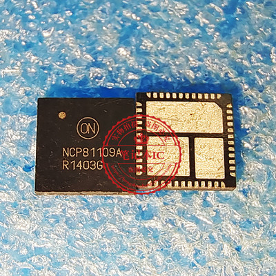 NCP81109A集成电路NCP81109AMNTX