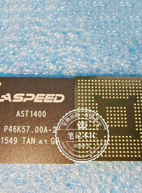 AST1400A1-GP  AST1400A1  AST1400    BGA