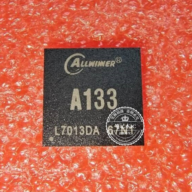 A133 ALLWINNER 丝印A133 BGA 新的 一个起拍