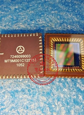 MT9M001C12STC     MT9M001C12STM  CLCC48彩色/黑白摄像头