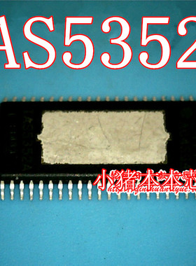 TAS5352A 新的 一个起拍