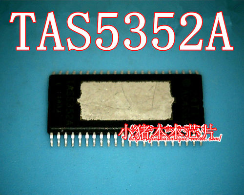 TAS5352A 新的 一个起拍
