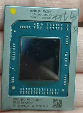 保上机 100-000000296 R5-5600H 100-000000542