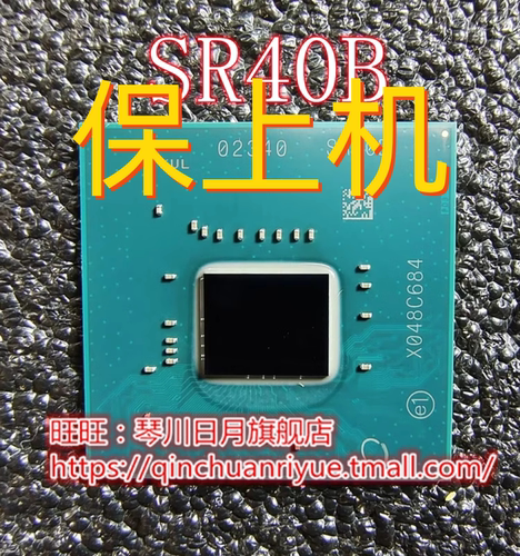 SR40B集成电路SRJAUSRKMA
