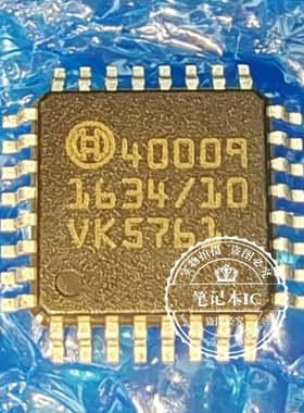 40009 QFP32 40005 QFP64 40078 QFP100 40011 全新QFP44汽车芯片