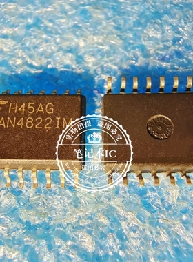 FAN4822IM A FAN4822IM FAN48221M SOP 新的 一个起拍