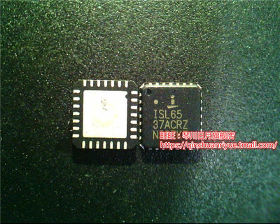 ISL6537ACRZ ISL97670IRZ ISL9570BHRZ  QFN 新的 一个起售