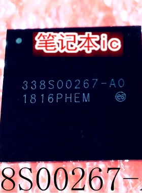 338S00267-AO 338S00267-A0 H27QFGDPEM5R H27QFGDPEM5R-BCF 新的