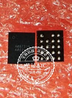AW87319 AWB7319 NT50965SWH/E  NT50965S  BGA 新的  一个起拍