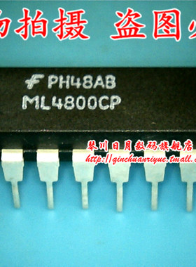 琴川日月 ML4800CP  RJ80536 373 SL8A4 SL8LQ 1.0/512/400新