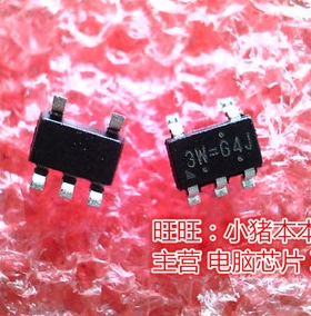 RT9069-33GB 丝印3W= 3W=G4J SOT23-5 全新原装 一个起拍