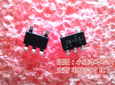 RT9069-33GB集成电路丝印3W=