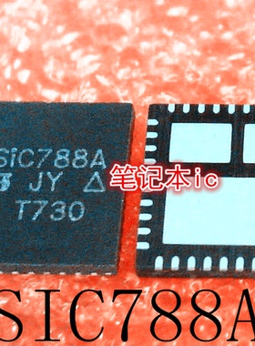 SIC788A  S1C788A     SIC788ACD-T1-GE3     QFN封装    新的