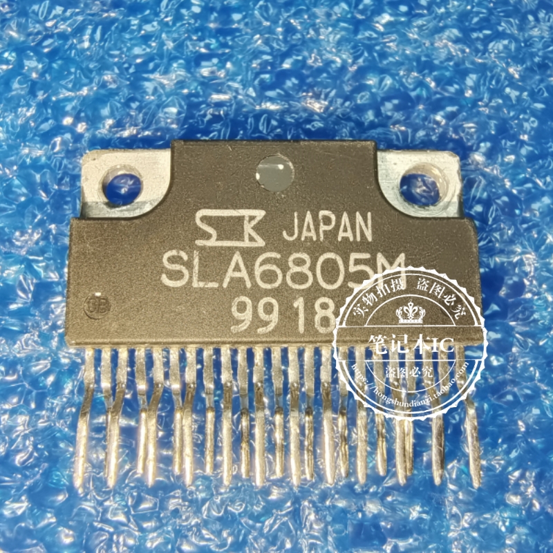 SLA6805M SLA6805W 电机驱动进口全新测试好长脚 直接拍