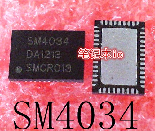 封装FT24C16A-ENR-T新的
