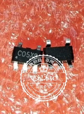 SY6280AAC 丝印CO5XB  C0  CO开头 SOT23-5   新的   一个起拍
