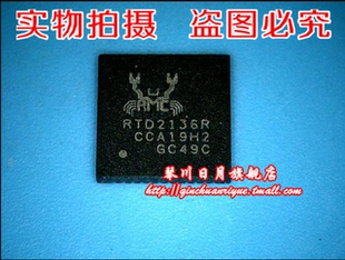 【琴川日月】RTD2136R QFN GS2960A GS2960A-1BE3 BGA 新的