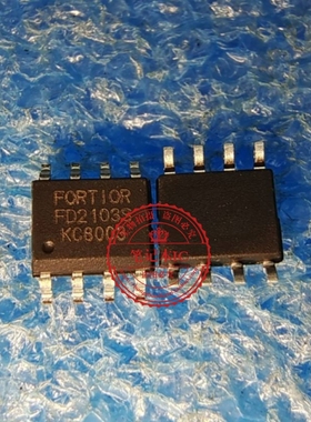 FD2103S FD21305  FD21035 SOP8脚     新的   一个起拍