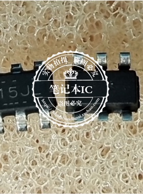 TPS2553DDBVR TPS2553DDBV  丝印15JL  SOT23-6  新的一个起拍