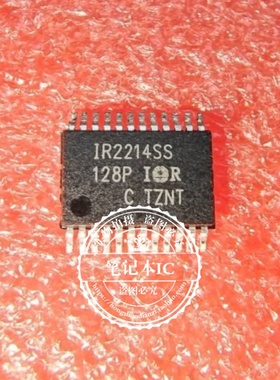 IR2214SS  IR2214SSTRPBF  IR2214SSTRPB  SSOP24  新 一个起拍