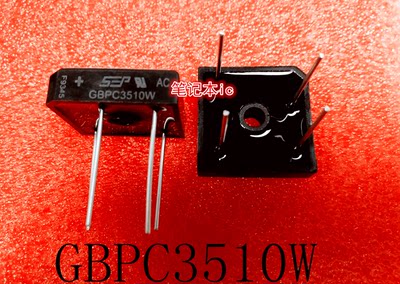 GBPC3510W     G8PC3510W     GBPC3510    DIP-4      新的