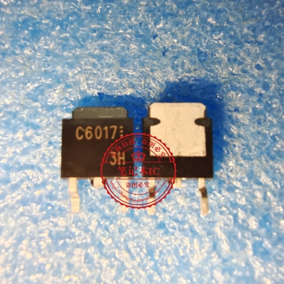 2SC6017-TL-E 2SC6017 C6017 2SA2169-TL-E 2SA2169 TO252