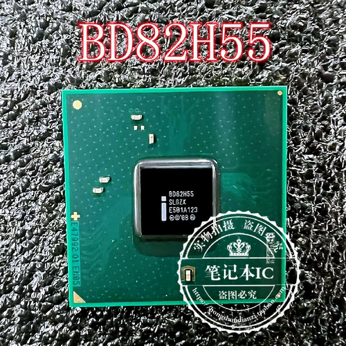 BD82H57集成电路82H55