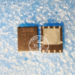 H8318 QFN8腳芯片 IRH8318 新 一個(gè)起拍 IOR IRFH8318TR2PBF