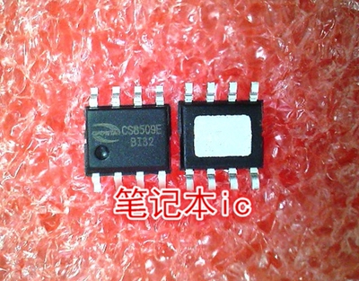CS8509ESC1409SC一个