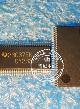 SN74CBT16233DGVR DGVT 丝印CY233 TVSOP-56 全新原装