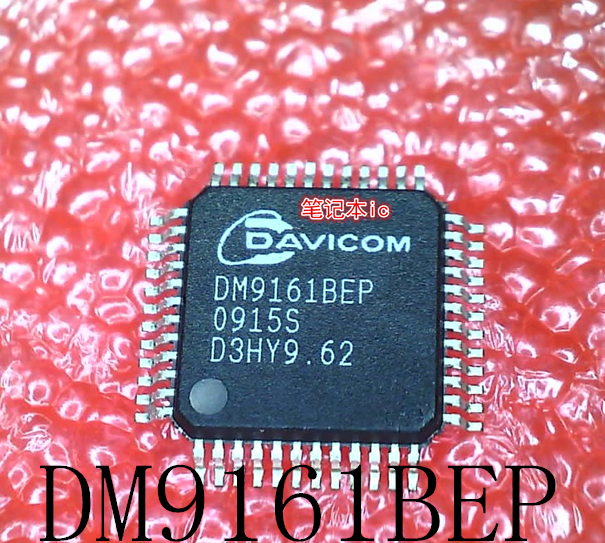封装DM9161BEPQFPRT8171BGQW