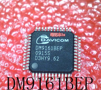 封装DM9161BEPQFPRT8171BGQW