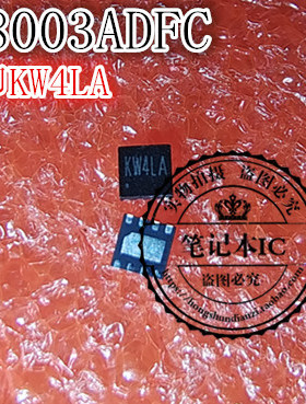 SY8003ADFC 丝印KW4LA KW3JB KW开头 QFN  TORX170  T0RX170