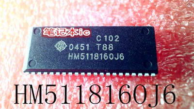 HM5118160J6    HM511816OJ6  封装 SOJ42    新的  一个起拍