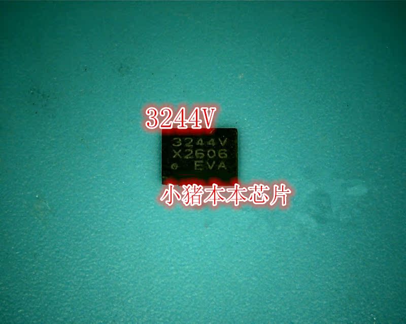 SLG3NB244VTR 3244V TQFN16  新的