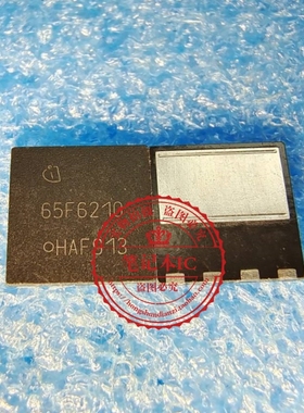 IPL65R210CFD 65F6210  IPL65R210     高压MOS管 VSON4 700V 53A