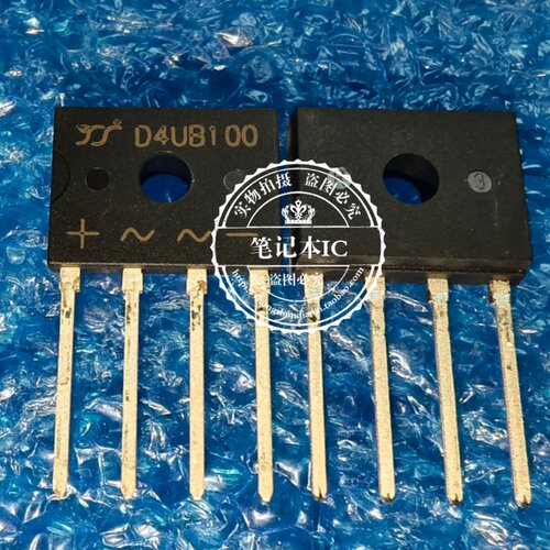 原装正品 D4UB100 D4KB100 GBP410 整流器 方桥堆 扁桥 1000V/4A