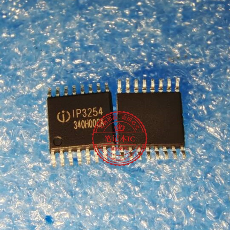 IP3254AAV IP3254 IP3254AAU TSSOP16新的一个起拍