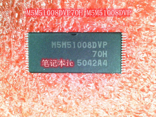 M5M51008DVP70H M5M51008DVP RT5043GQV RT5043 GQV QFN IC 新的