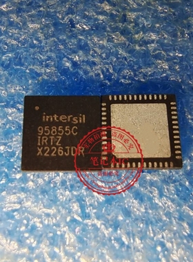 ISL95855IRTZ 95855IRTZ 95855 BHRTZ  ISL95855CIRTZ ISL95855C