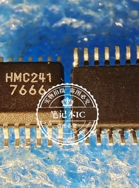 HMC241QS16E 丝印HMC241 HMC241QS16ETR QSOP16 新的 一个起拍