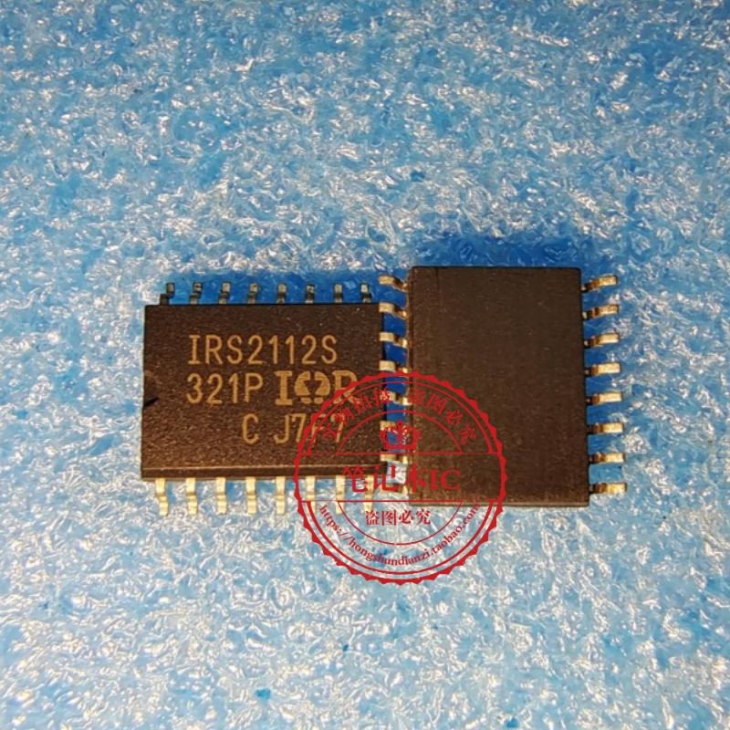 IRS2112S IR2112STRPBF IOR SOP-16    新的   一个起拍