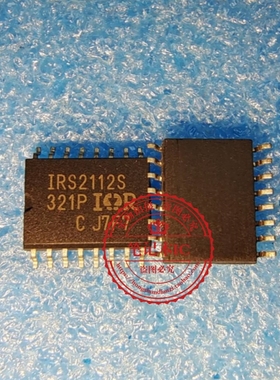 IRS2112S IR2112STRPBF IOR SOP-16    新的   一个起拍