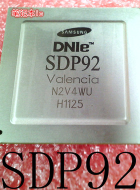 SDP92     BGA封装     新的