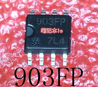 HA17903FP-EL-E       HA17903FP       903FP     SOP8     新的