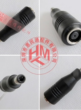 DC5.5*2.1母头转Micro USB转接头90度弯头直角电源转换头 5P 16款