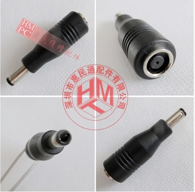 DC5.5*2.1母头转Micro USB转接头90度弯头直角电源转换头 5P 16款