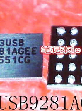 PI3USB9281AGEEX PI3USB9281AGEE P13USB9281AGEE BGA 新一个起售