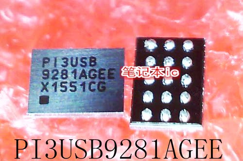 PI3USB9281AGEEX PI3USB9281AGEE P13USB9281AGEE BGA 新一个起售
