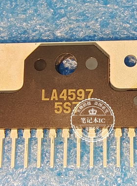 LA4597 音频功放芯片  新的   一个起拍